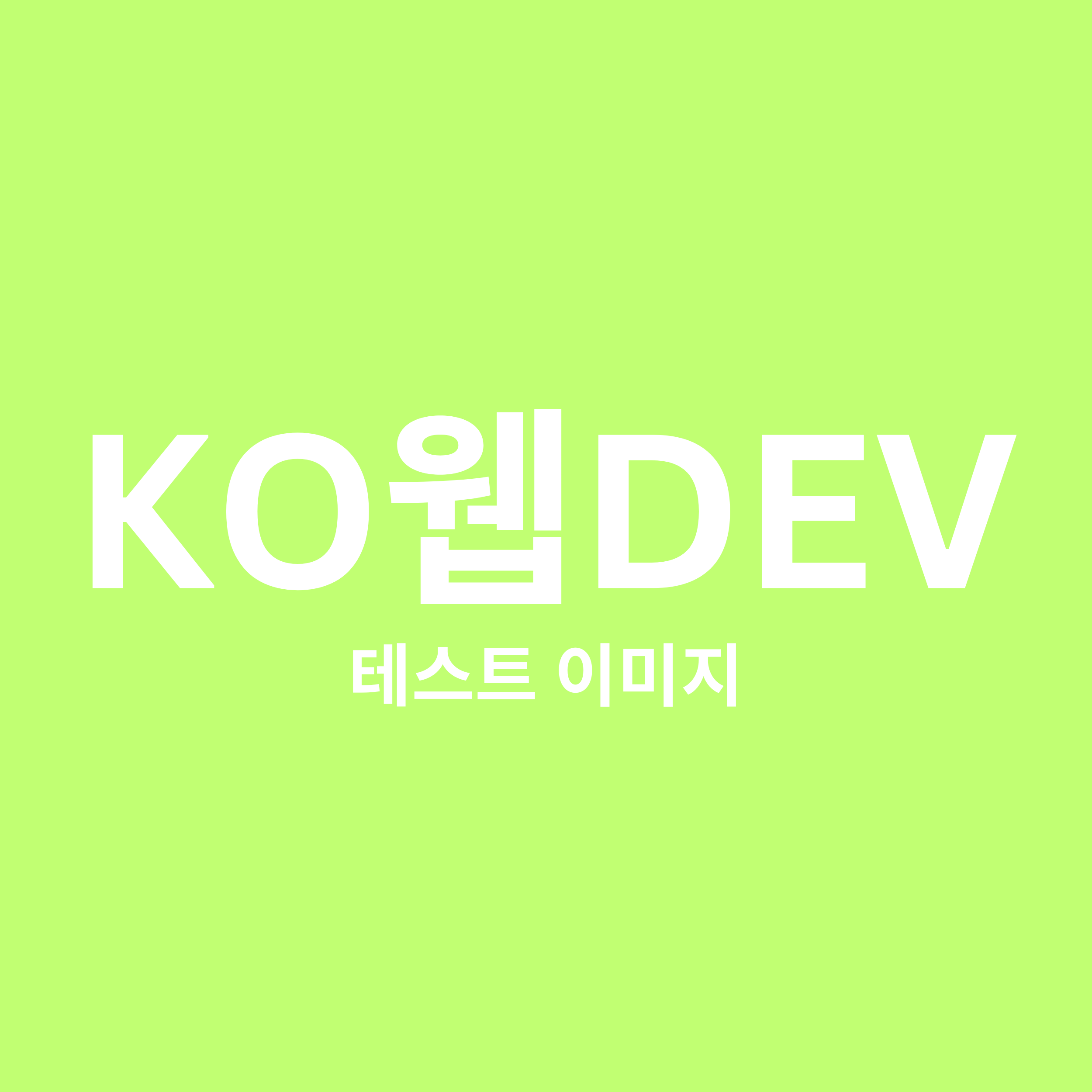 갤러리18